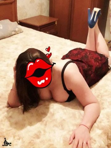 Устина
